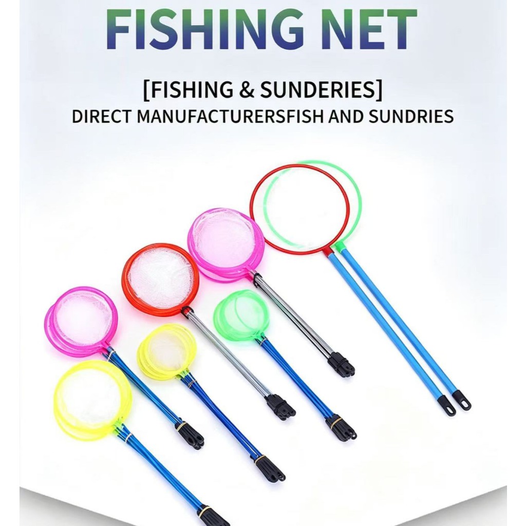 ตาข่ายปลาตู้ปลาพลาสติกทรงกลม, กุ้งเล็กและปลาจับ Landing Net, มี 3 ขนาด, จัดส่งสีสุ่ม