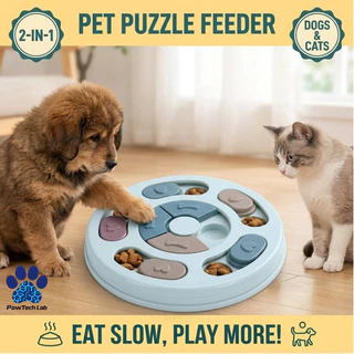 [PawTech Lab] ของเล่นสุนัข ฝึกไอคิว | ชามอาหารแมว ชามกินช้า | ของเล่นฝึกสมอง ของเล่นดมกลิ่น | แก้เบื่อหมา | สำหรับสุนัขพันธุ์เล็ก-กลางและแมว