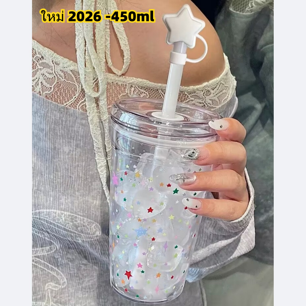 2026 แก้วลายใหม่ 450ml กันรั่ว พร้อมแปรง304 ใช้ชานม/กาแฟได้ ดีไซน์เก๋ ไอดอลป้ายแดง