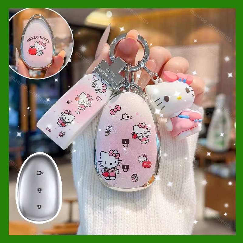 Key Case Changan NEVO Q05 เคสกุญแจ / A07 ปลอกกุญแจรถ Q07/A06
