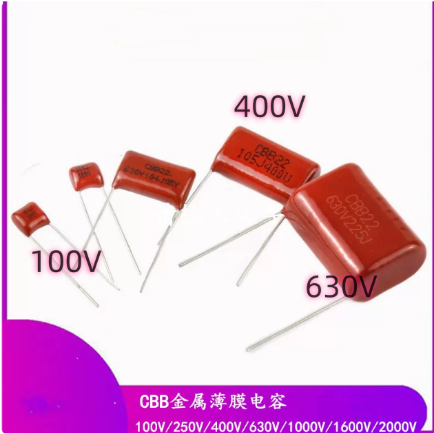 2-10PCS CBB22 ความจุ 100V 400V 101J 151J 221J 331J 391J 471J 681J 821J 102J 152J 182J 222J 272J 332J
