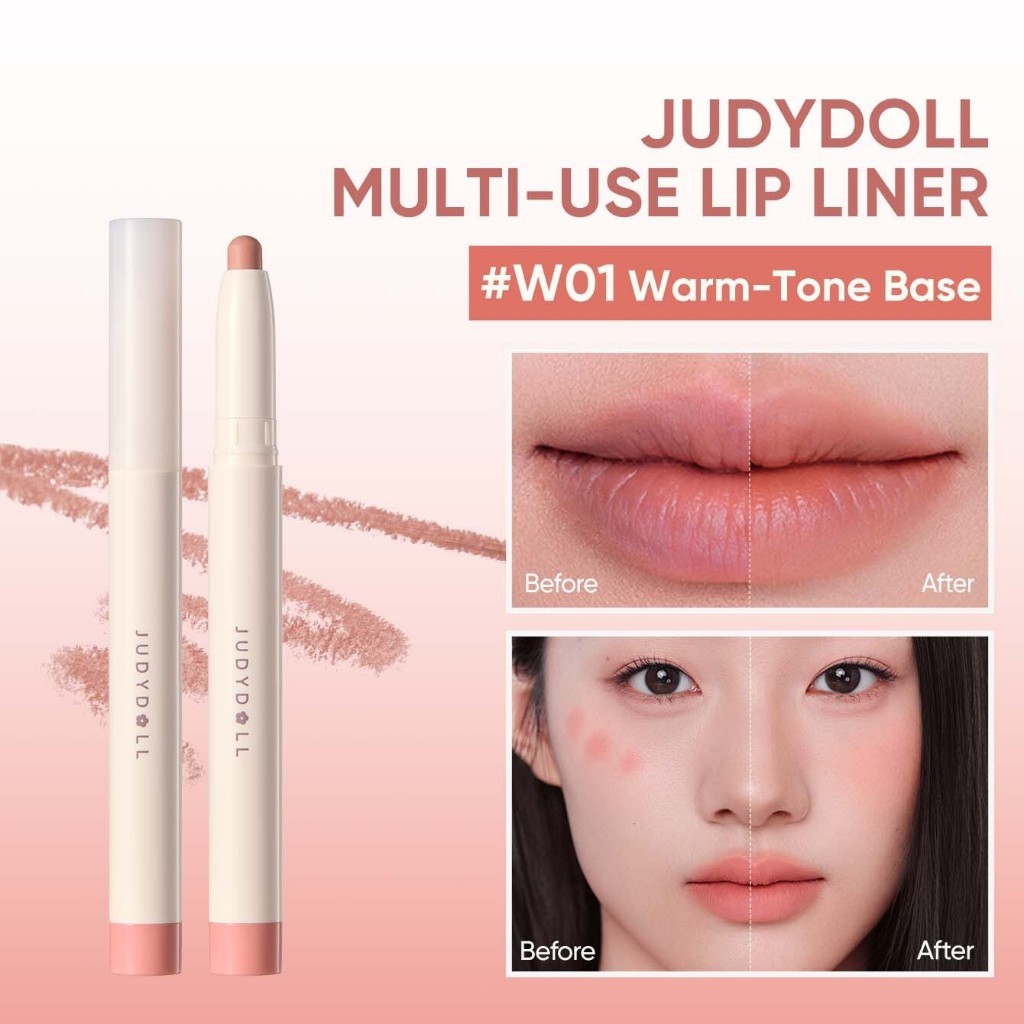 Judydoll Multi-use Lip Liner จูดี้ดอลล์ ซอฟท์ แมท ลิปไลเนอร์ ดินสอเขียนขอบปาก ลิปเพนซิล