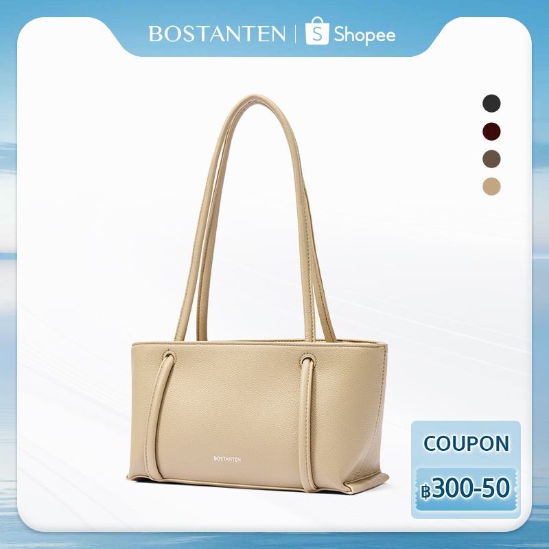 【6.17ใหม่】BOSTANTEN Bonnie Bag กระเป๋าสะพายไหล่ กระเป๋าถือผู้หญิง หนัง PU จุเยอะ สไตล์เกาหลี เรียบหรู สำหรับสาวออฟฟิศและเที่ยว