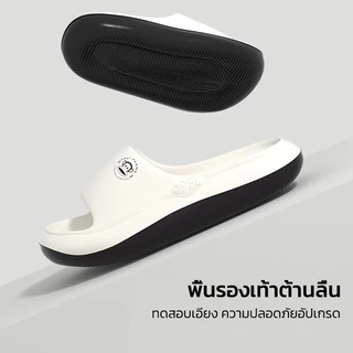 รองเท้าแตะพอล ขนาดใหญ่ นุ่มสบาย กันลื่น ระงับกลิ่นกาย เหมาะสำหรับทั้งผู้ชายและผู้หญิง