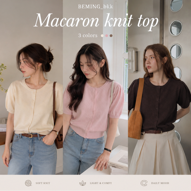 เสื้อคาร์ดิแกน BEMING_bkk Macaron knit top ไหมพรมแขนปั๊มสั้นคอกลม ผ้านุ่มสีพาสเทลสไตล์เกาหลี
