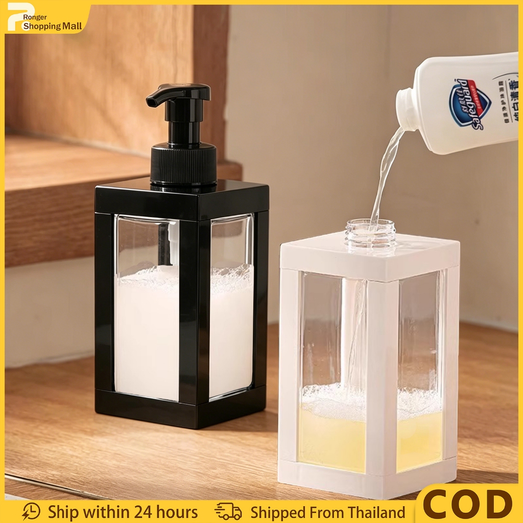 （COD）ขวดกด 750ml ทรงสี่เหลี่ยม พลาสติก PP ใส กันแตก ทนทาน ขวดแบ่งแชมพู ขวดใส่สบู่เหลว หัวปั๊มกดง่าย ไม่รั่วซึม จัดระเบียบห้องน้ำ