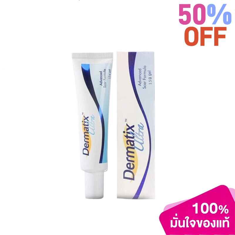 【50% off】Dermatix Ultra Gel เดอร์มาติกซ์ อัลตร้า เจลลดรอยแผลเป็น ขนาด 15 กรัม.