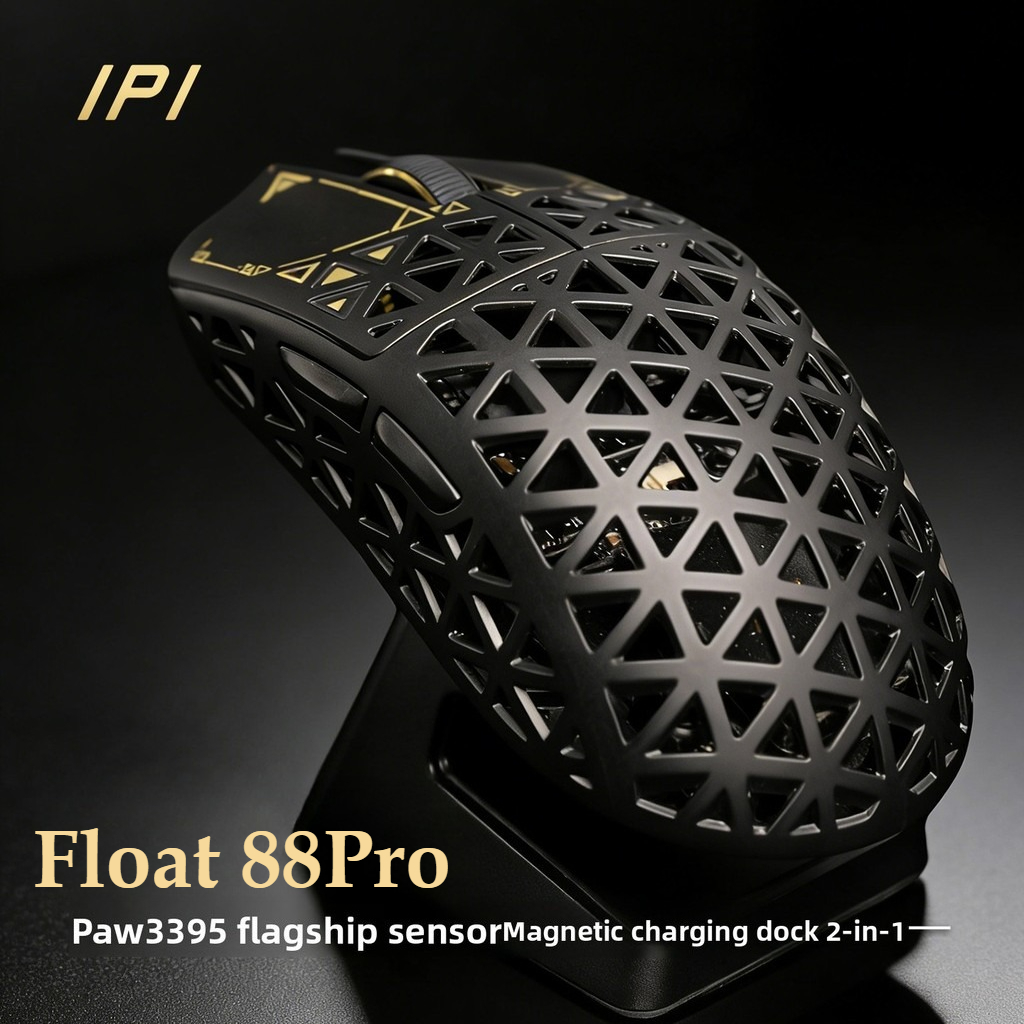 IPI Piao 88 Pro Hollow Gaming Mouse คาร์บอนไฟเบอร์เมาส์ตามหลักสรีรศาสตร์, 3 โหมด 8K ไร้สายพร้อมแท่นช