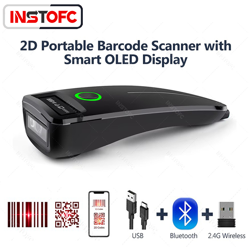 2D Mini Barcode Scanner สาย USB บลูทูธ 2.4G ไร้สาย 1D 2D เครื่องสแกนเนอร์ QR PDF417 EAN13 Data Matri