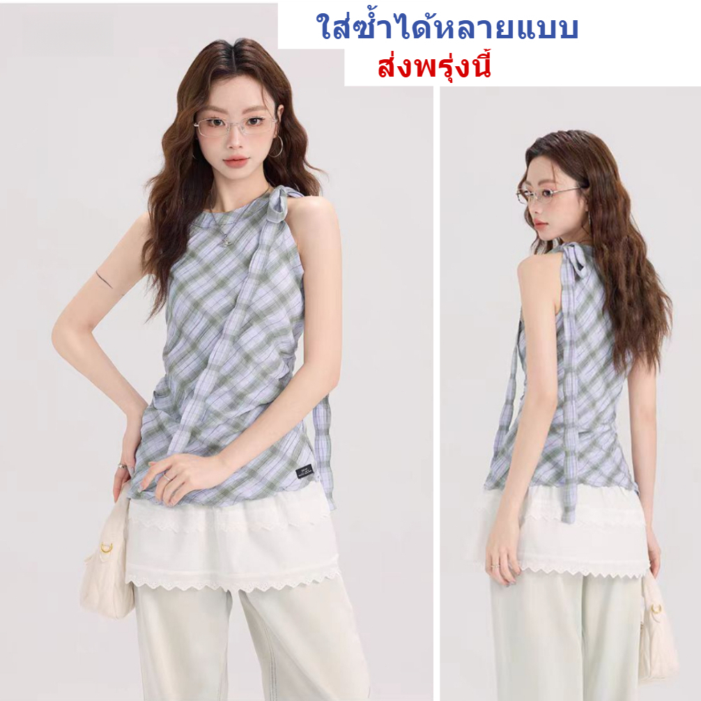 [Grojoy] จัดส่งจากคลังไทย🔥แขนสัน แขนกุด สุไตล์เกาหลี ขุ๊ดแตะ สไตล์หวาน แฟชันสุดเท่ ผ้านิ่ม ที่ใส่ได้ทุกสไตล์เสือสองชิ้นหลอก.. GR3662#