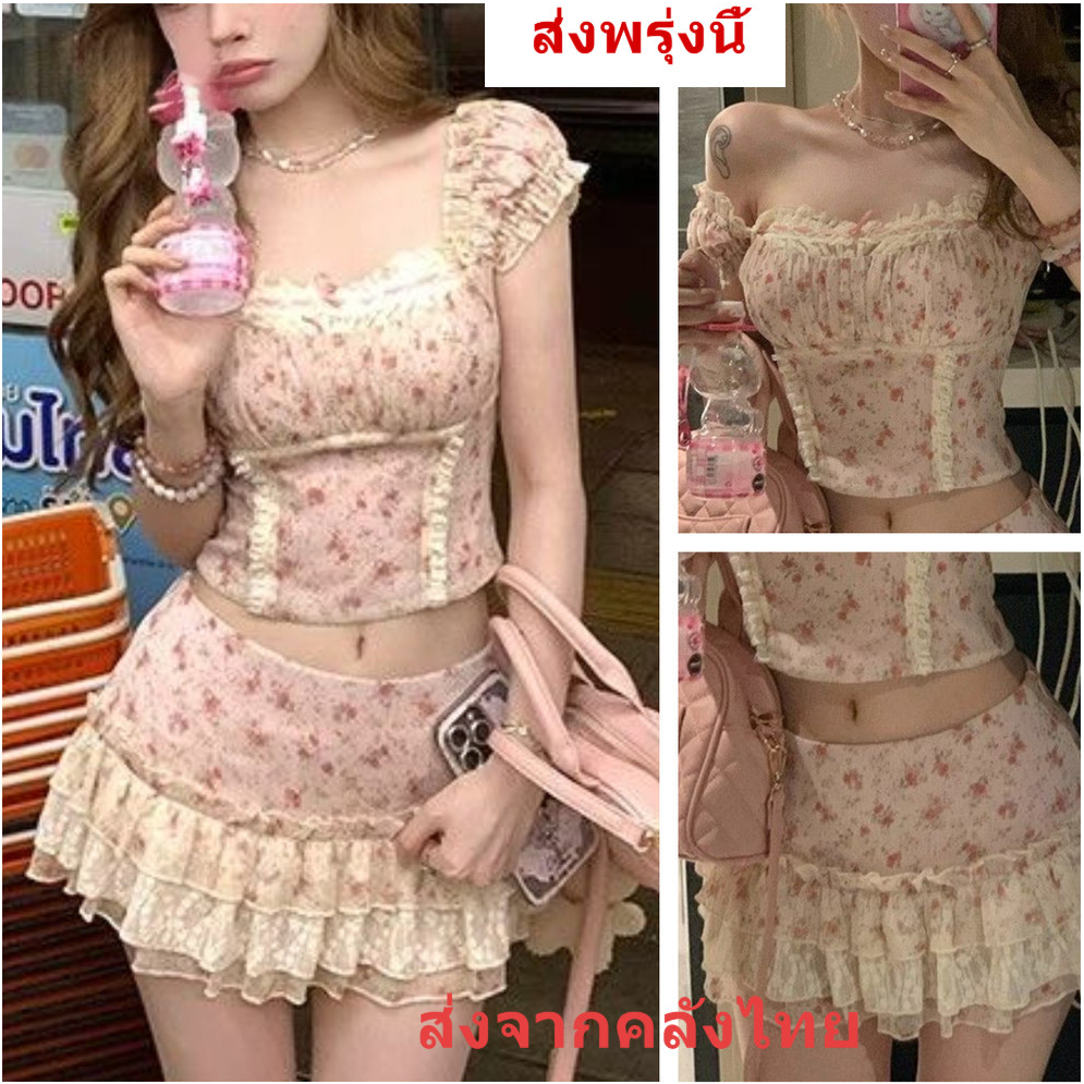 [Grojoy] (คลังสินค้าพร้อม) ชุดสูทลายดอกไม้ผู้หญิงปลอมสองชิ้นเสื้อแขนสั้น + กระโปรงสูทสองชิ้น GR3664 #