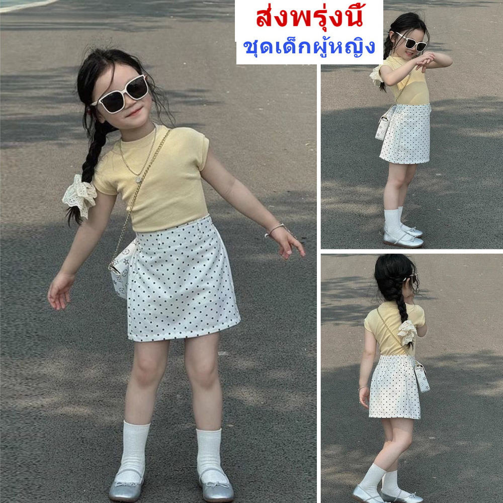 [Grojoy] (คลังสินค้าพร้อม) 3-12 ปีเด็กผู้หญิงชุดฤดูร้อนถักแขนสั้นเสื้อยืดสีเหลือง+กระโปรงลายจุด GR2820 #