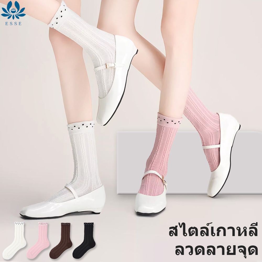 สไตล์เกาหลีบัลเล่ต์สไตล์เชื้อราลูกไม้ลายจุดฤดูใบไม้ผลิฤดูใบไม้ร่วงถุงเท้ากองฤดูร้อน