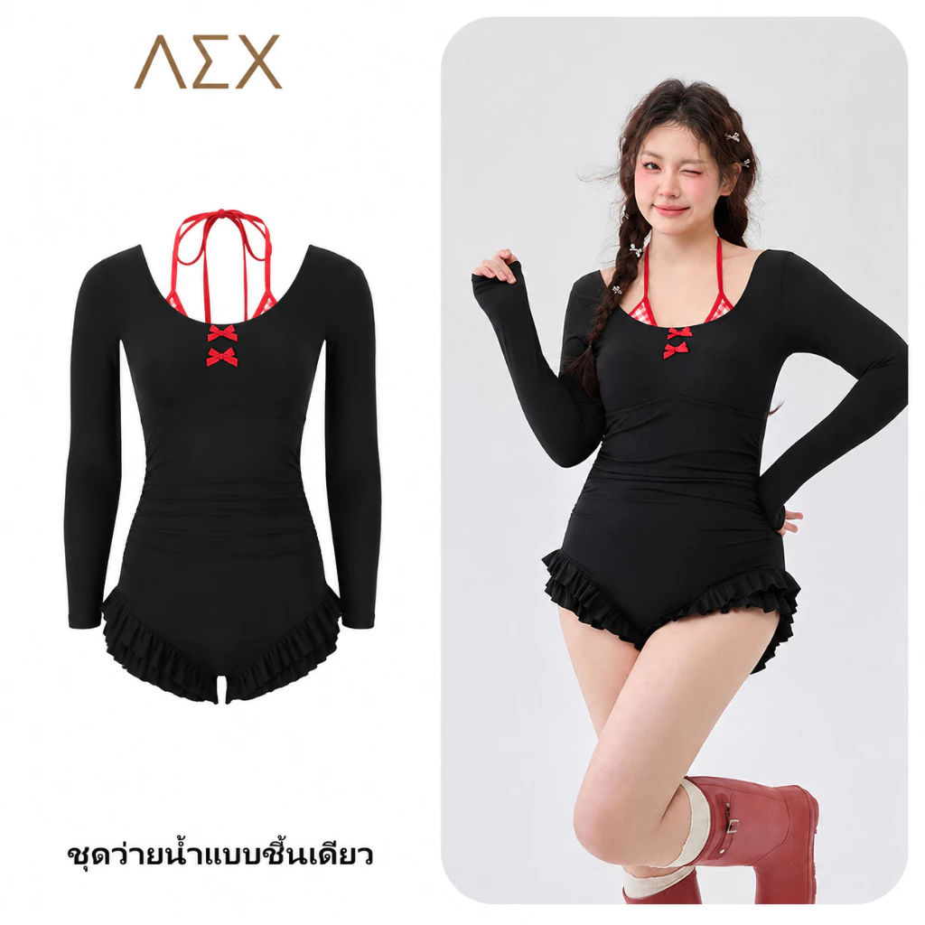 AEX เอ๊กซ์ บิกินี่ชิ้นเดียวชุดว่ายน้ําสตรีขนาดบวกป้องกันแสงแดดผ้าแห้งเร็วเหมาะกับชายหาดรีสอร์ทและน้ําพุร้อน