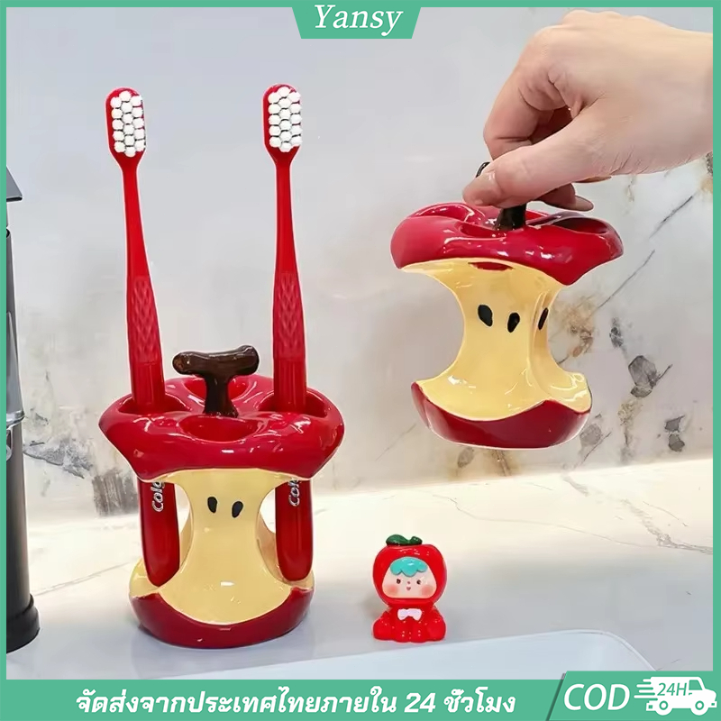 ที่ใส่แปรงสีฟัน หน้าท้อง รูปแกนแอปเปิ้ล กว้าง 9 ซม. และสูง 11 ซม. มี 4 ช่องสําหรับแปรงสีฟันและคุณสมบัติดีไซน์น่ารักในการตกแต่งห้องน้ําของคุณ