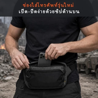 🎉จัดส่งจากกรุงเทพ🎉VOTAGOO ยุทธวิธี ccw fanny ซ่อนถือกระเป๋าปรับเอวพกพาปืนกระเป๋ากระเป๋าเดินทางกลางแจ้งผ้าไนลอน