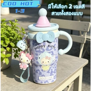 (ปลาค็อด 1-3)ขายดีในพื้นที่ สวัสดี คิตตี้ แก้วน้ําฉนวนลายเสือดาวสีชมพูสําหรับผู้หญิงถ้วยกาแฟพร้อมที่จับและหลอดดีไซน์ใหม่มีสไตล์สําหรับโต๊ะทํางาน