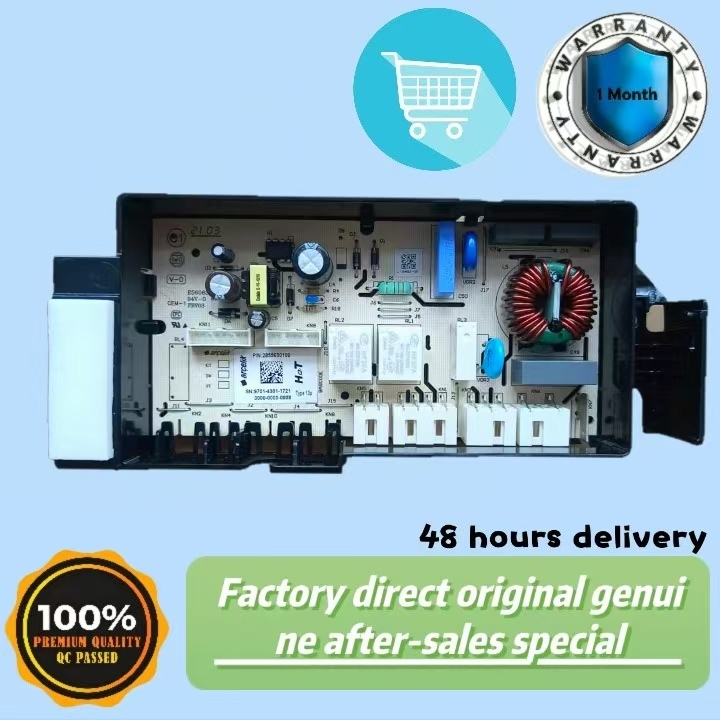 เหมาะสําหรับ Beiko PCB WDW95145 WCP101452บอร์ดจ่ายไฟเครื่องซักผ้ากลอง PMI/PSI บอร์ดคอมพิวเตอร์