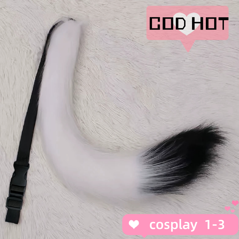 （COD 1-3)หางจิ้งจอกเทียม ขนฟูนุ่ม มีเข็มขัดปรับขนาดได้ อุปกรณ์คอสเพลย์แมว สำหรับแต่งชุดโชว์ ลอลิต้า งานปาร์ตี้