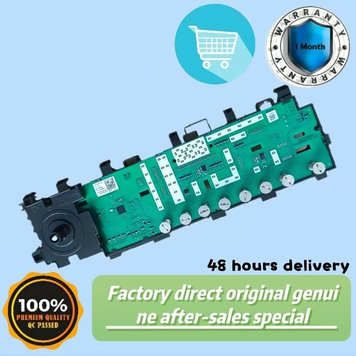 เหมาะสําหรับ Beiko PCB WDW95145 WCP101452บอร์ดจ่ายไฟเครื่องซักผ้ากลอง PMI/PSI บอร์ดคอมพิวเตอร์
