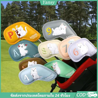 ผ้าคลุมหัวไม้กอล์ฟ แบบเตารีด ดีไซน์แมวขาว แพ็ค 9 ชิ้น เป็นหนังเทียม ปู่ ป้องกันรอยขีดข่วน