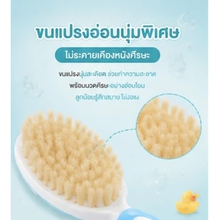 หวีแปรงผมเด็กชุดขนนุ่มทารกแรกเกิดเด็กวัยหัดเดิน BPA Free Gentle Hair Care Baby Essentials