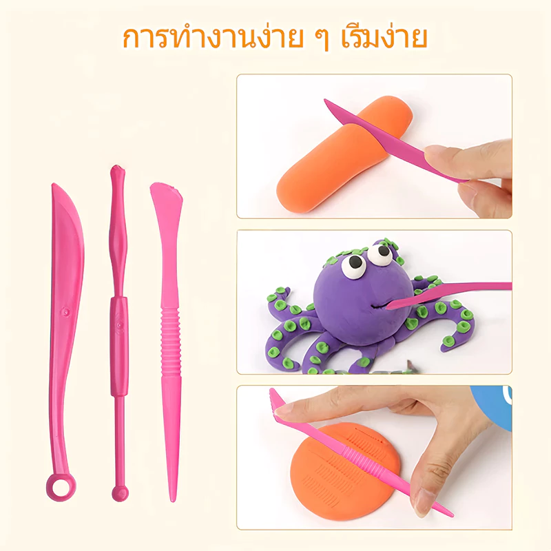 DIY ดินน้ำมัน ดินเบา ดินเบา 12/24/36/48 สี ดินเบาเกาหลี ของเล่นเด็ก แฮนด์เมด ปลอดสารพิษ  โคลนอวกาศ ดินน้ํามันสําหรับเด็ก ของเล่น thumbnail 10
