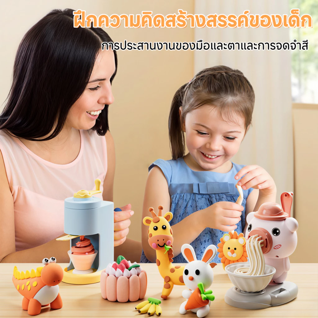 DIY ดินน้ำมัน ดินเบา ดินเบา 12/24/36/48 สี ดินเบาเกาหลี ของเล่นเด็ก แฮนด์เมด ปลอดสารพิษ  โคลนอวกาศ ดินน้ํามันสําหรับเด็ก ของเล่น thumbnail 5