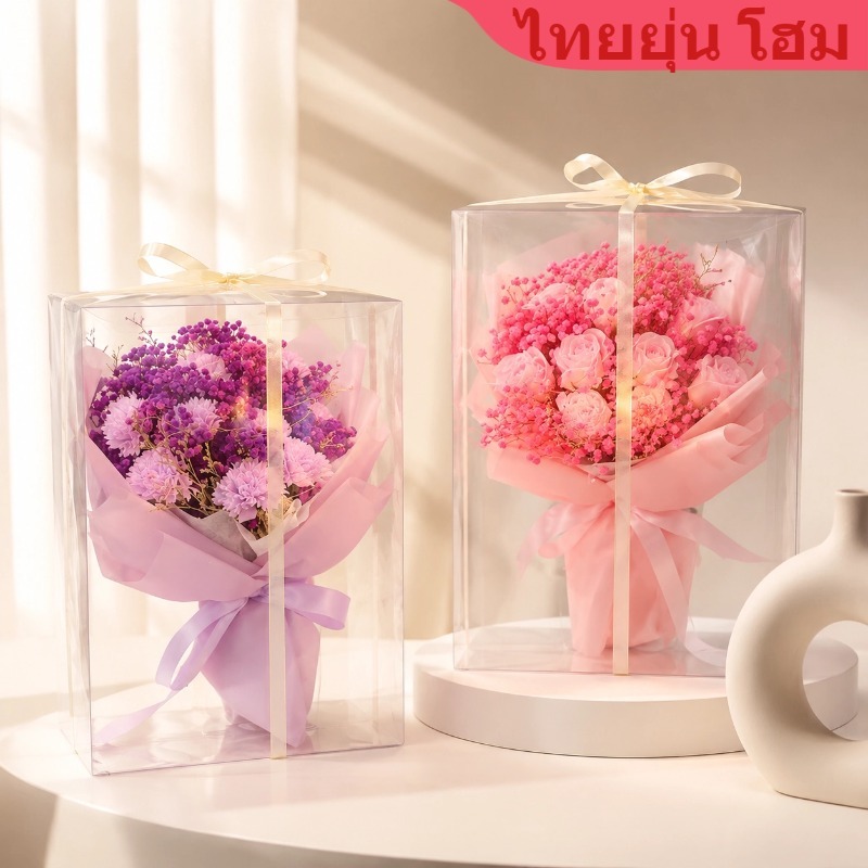【ไทยยุ่น โฮม💕จัดส่งพัสดุไปรษณีย์ด่วน】ดอกไม้ไม่แห้ง🌹🌷 กล่องของขวัญช่อดอกกุหลาบคาร์เนชั่นวันแม่ 🎁 สบู่จำลอง Eternal Flower 💝 ให้ แม่ แฟนสาว วันเกิด ของขวัญ ✨ หัวใจที่ไม่ร่วงโรย