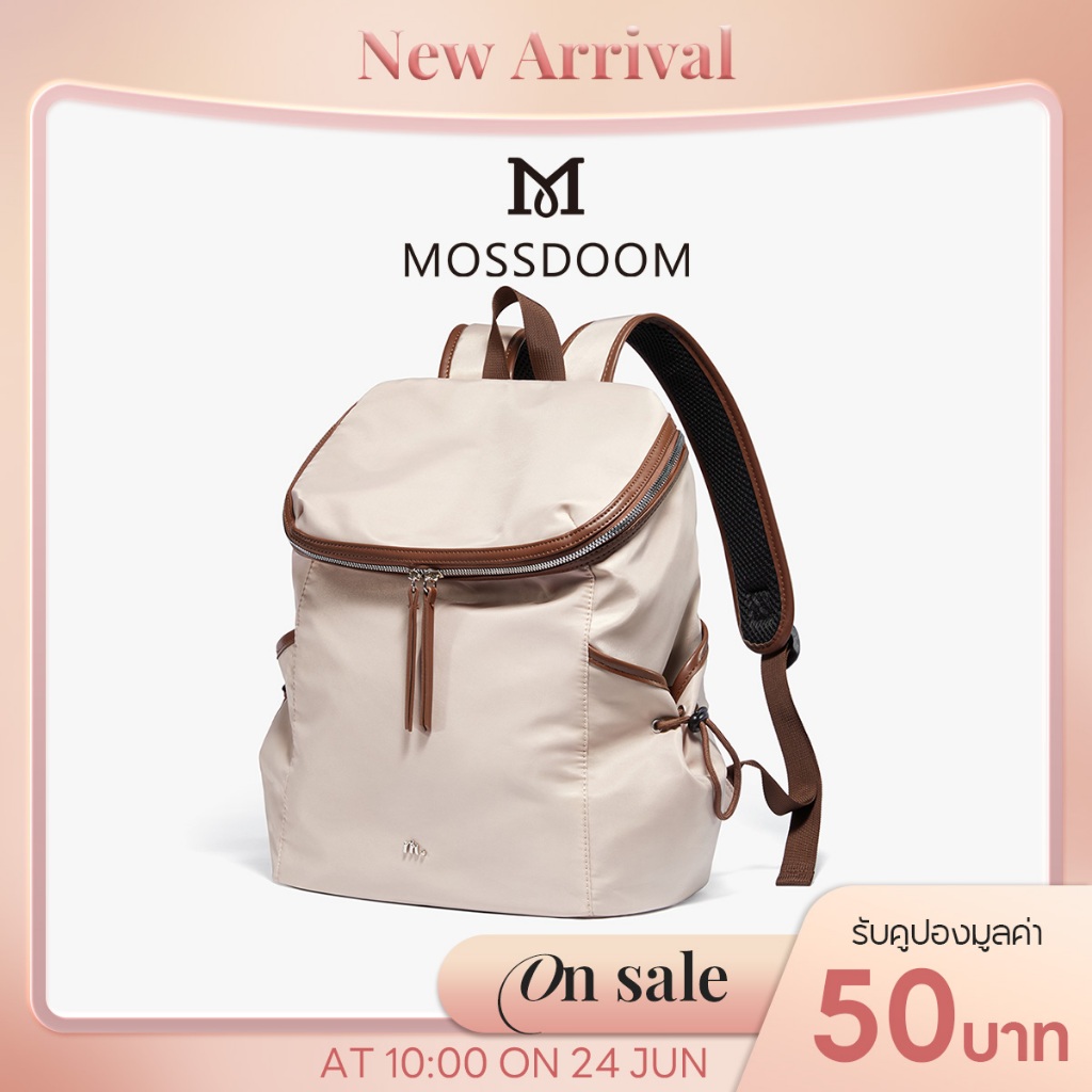 MOSSDOOM Auvia Bag กระเป๋าเป้สะพายหลัง วัสดุผ้าไนลอน เบา ใส่โน๊ตบุ๊คได้ จุของได้เยอะ มีช่องด้านข้างกระเป๋า