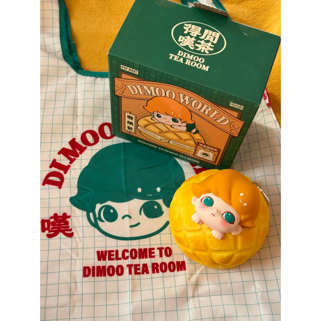 PPMT dimoo Canton Limited Pineapple Storage Bag