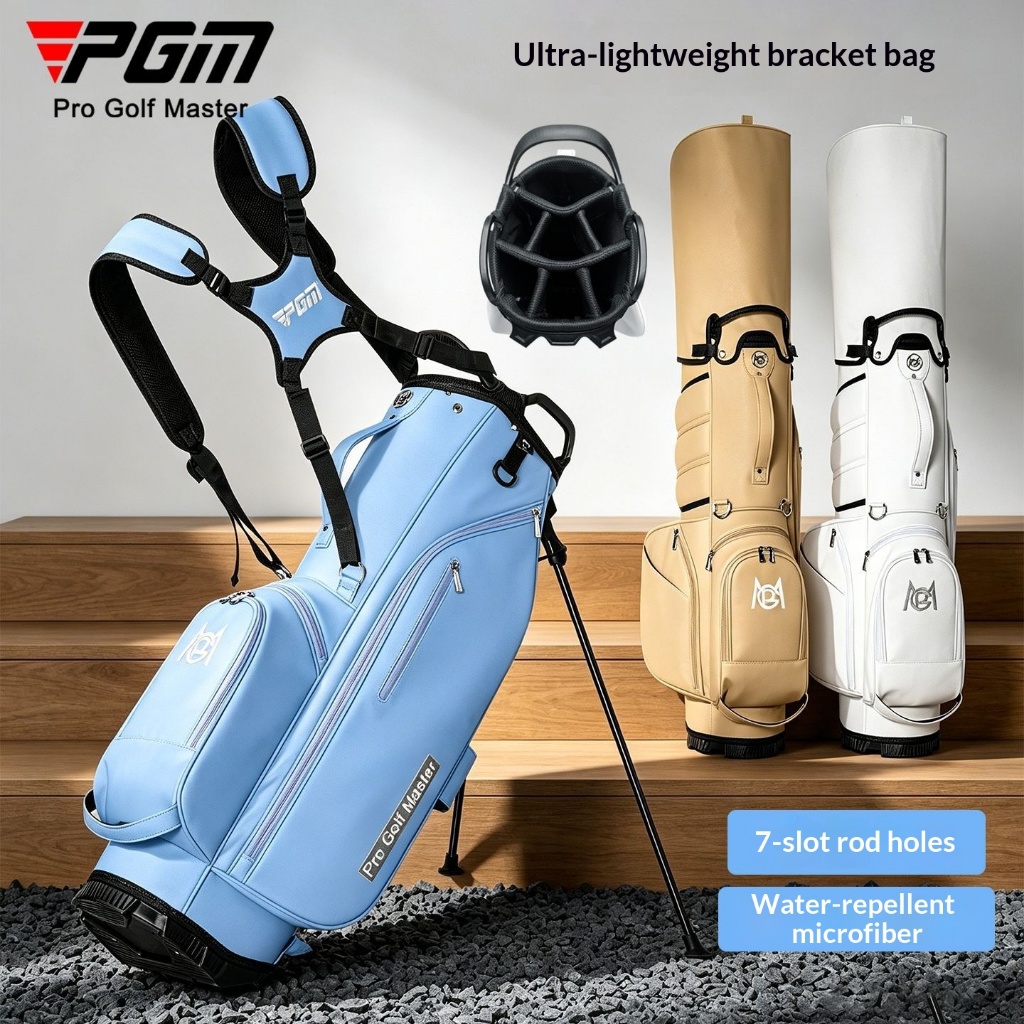 PGM Golf Bag Ladies Bracket Bag Backpack Strap Water-Repellent Lightweight Portable Golf Supplies Club Bag QB199