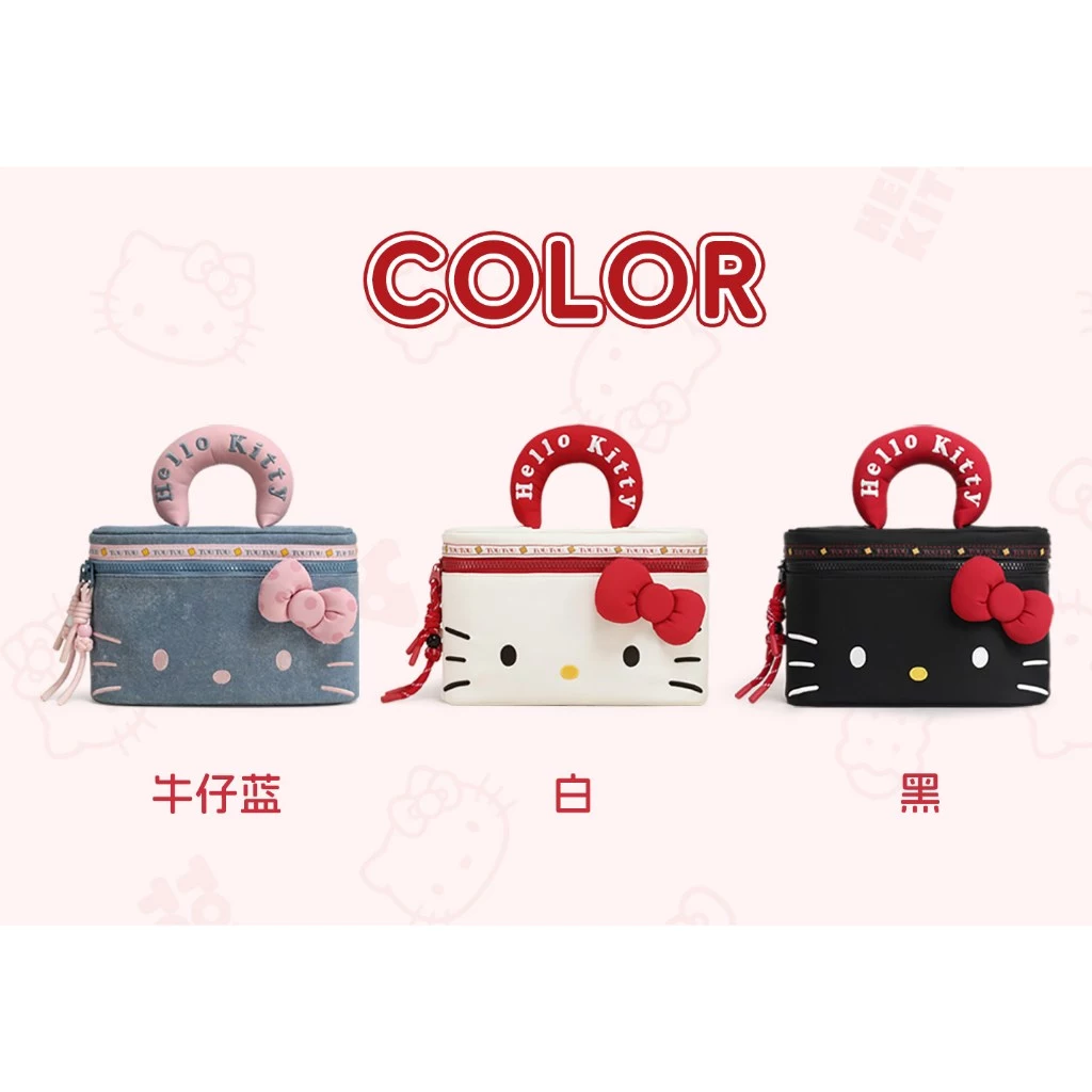 ของขวัญคริสต์มาส TOUTOU Hello Kitty กระเป๋าแต่งหน้าความจุขนาดใหญ่ห้องน้ําแบบพกพากระเป๋าสตรี