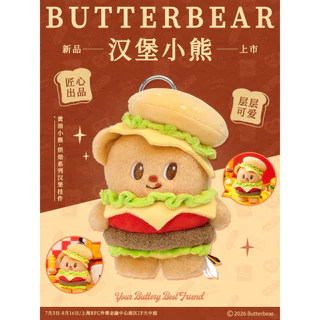 [Aria] จี้ซีรีส์อบหมีเนยแท้ Shanghai Exhibition Offline Limited Edition