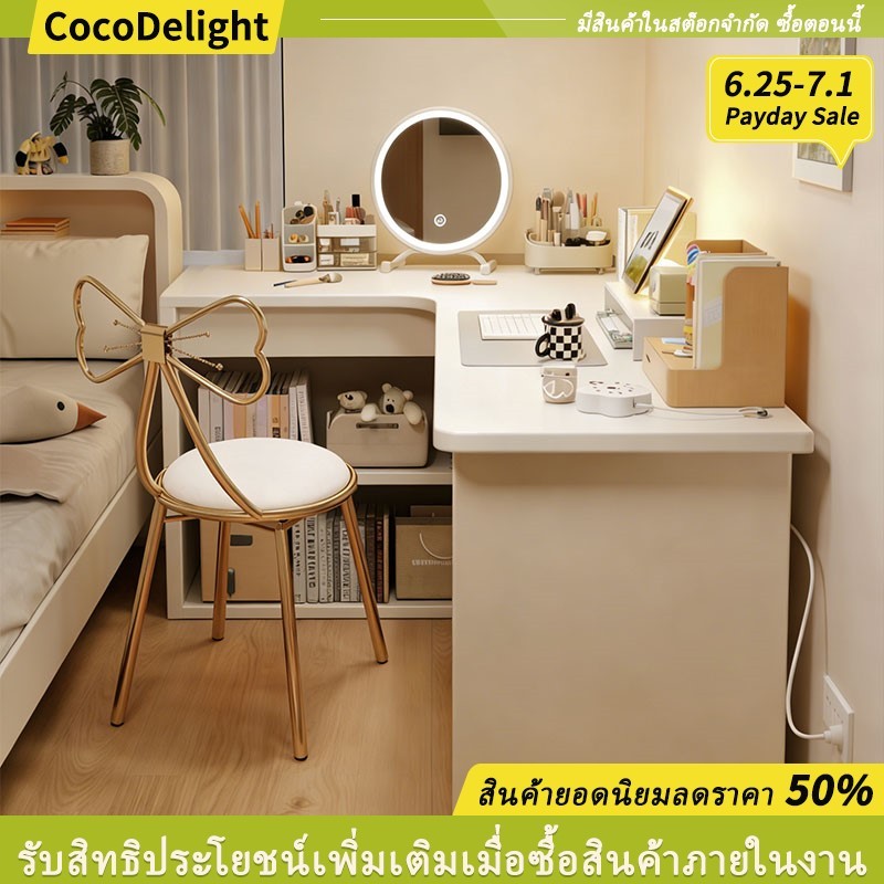 โต๊ะเข้ามุมรูปตัว L โต๊ะเครื่องแป้งและโต๊ะคอมพิวเตอร์สําหรับห้องนอน พร้อมตู้เก็บของ เหมาะกับอพาร์ทเมนต์ขนาดเล็ก