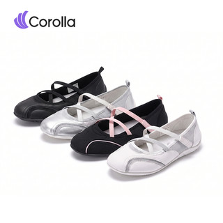【School Shoes】COROLLA BalletShoes Mary Janes: Elegant Doll Shoes for Women, Retro Balletcore Flats, Lightweight & Breathable Mesh Sneakers for Stylish Ladies(Order one size larger)