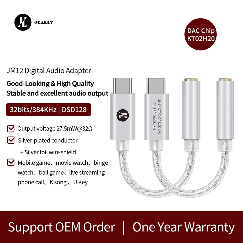 JCALLY JM12 DAC ชิป KTO2H20 32bits/384KH DSD128 อะแดปเตอร์เสียงดิจิตอลพร้อมตัวนําสีเงิน แรงดันไฟฟ้าเ