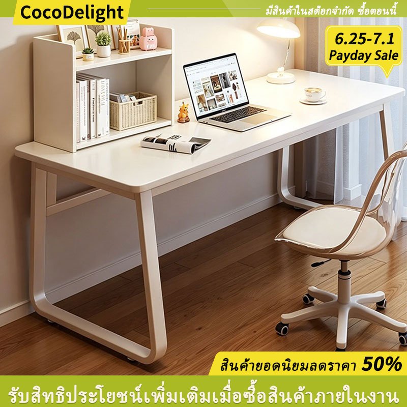 โต๊ะคอมพิวเตอร์สีขาว, โต๊ะทํางานในห้องนอนที่บ้าน, 80/100/120 ซม. หลายขนาดให้เลือก เวิร์กสเตชันมินิมอล เหมาะสําหรับเด็กผู้หญิงและอพาร์ทเมนต์เช่า