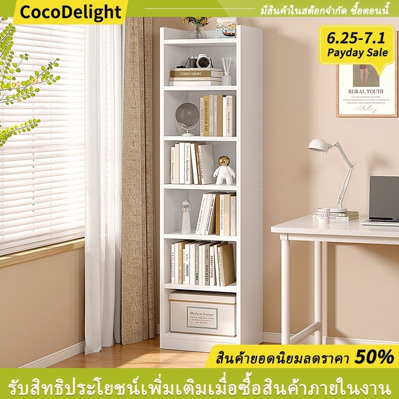 ชั้นวางหนังสือแบบตั้งพื้นแคบสีขาว6ชั้นตู้เก็บหนังสือประหยัดพื้นที่ เหมาะสําหรับการศึกษาห้องนอนและข้างโต๊ะถือหนังสือและเครื่องประดับใช้คู่สําหรับบ้านและสํานักงาน