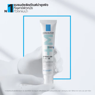 La Roche-Posay Effaclar DUO+M Moisturizer ครีมบํารุงผิวหน้า Acne 40ml