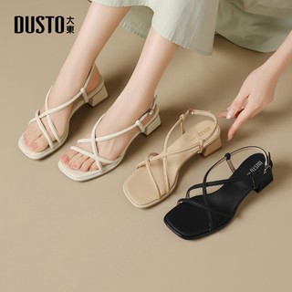 Dép nữ thời trang DUSTO Giày sandal hở ngón chân DWC300409A