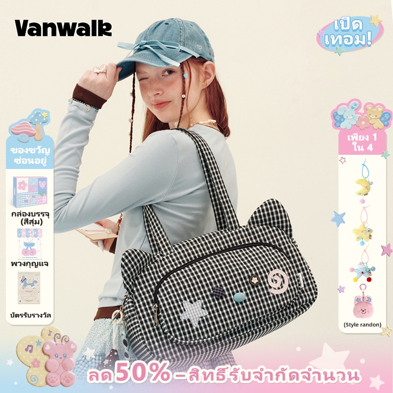 กระเป๋าถือสะพายได้แบบแฮนด์เมด ออกแบบเฉพาะ VANWALK รุ่น V3019 มีหูสัตว์น่ารัก สำหรับผู้หญิง ความจุเยอะ
