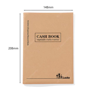 สมุดบันทึกรายรับ-จ่าย ขนาด ขนาดใกล้ A5 40 แผ่น 80 หน้า ปกกระดาษคราฟต์ กระดาษหนา เขียนได้สองหน้า พิมพ์ตารางชัดเจน
