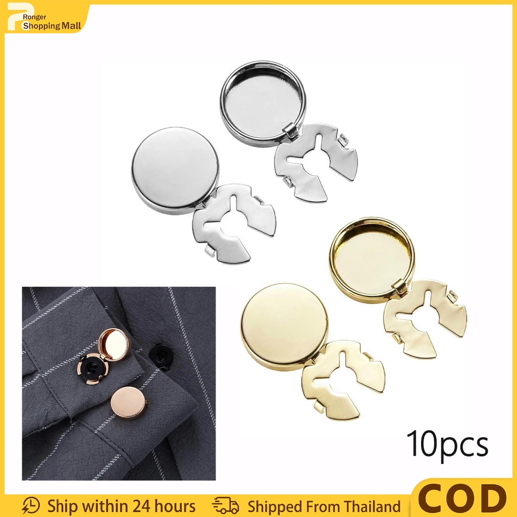（COD）[Set 10ชิ้น] ฝาครอบกระดุม 15mm กระดุมครอบโลหะ ทรงกลม อะไหล่เสื้อเชิ้ต ตกแต่งปกเสื้อ สีไม่ลอก คุณภาพดี
