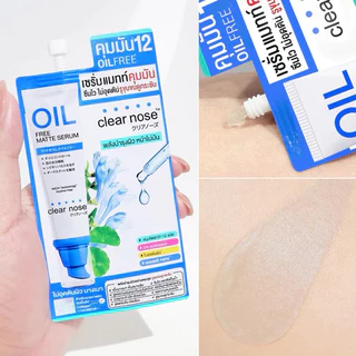กันแดดเคลียร์โนส Clear Nose UV Sun Serum SPF50+ PA++++ แบบซอง 7ml X6 Facial Matte Serum Oil 8g*6X2 เฟเชียล แมทท์ เซรั่ม ออยล์ ฟรี Clear Nose Oil