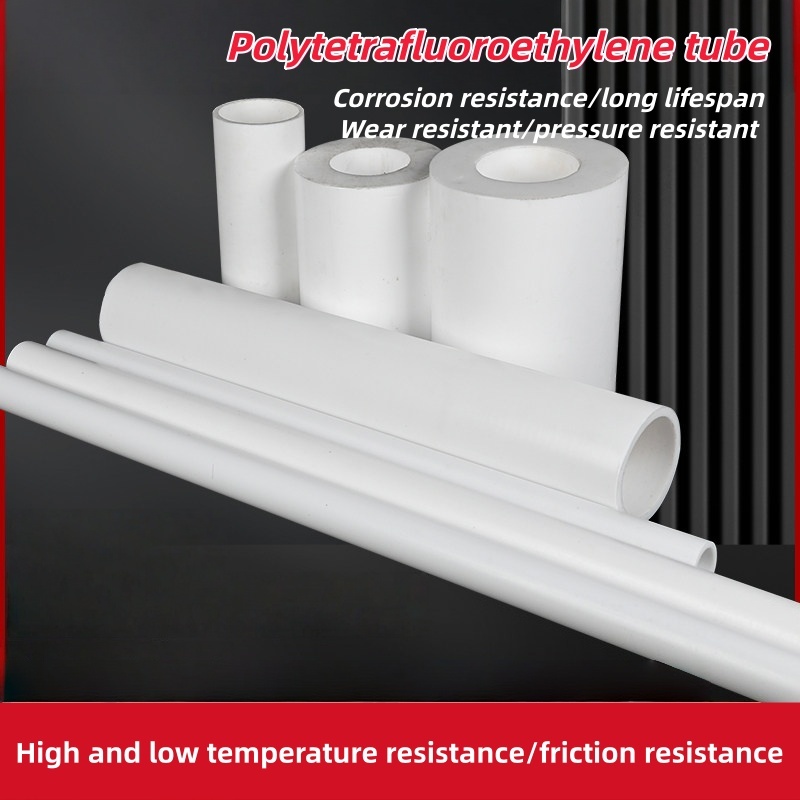 หลอด PTFE F4 หลอด PTFE หลอด PTFE ตรง Hard Tube พลาสติก King