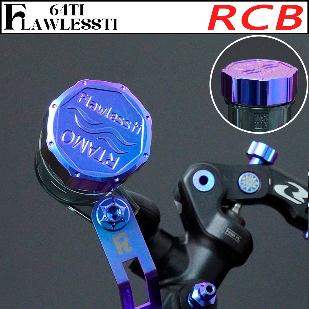 FLAWLESSTI Gr5 ฝาถังน้ํามันไทเทเนียมสําหรับ RCB S1-FL RCB S1