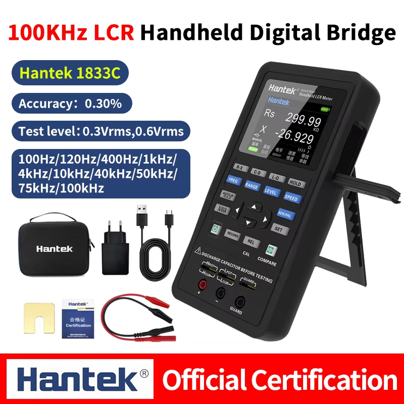 Hantek1833C Hantek1832C ความแม่นยําสูงดิจิตอล LCR Meter มือถือเหนี่ยวนํา Capacitance และความต้านทานเ