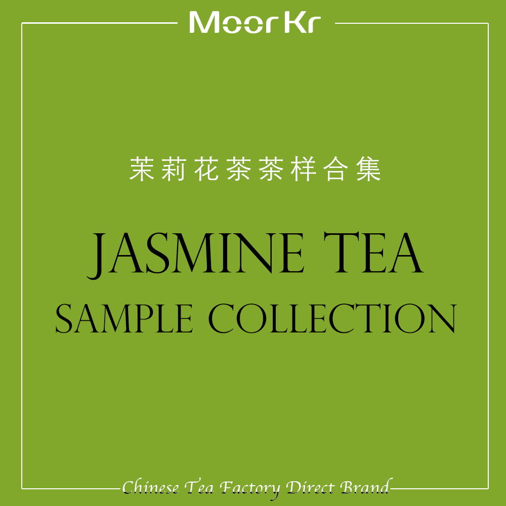 Jasmine Tea Sample Collection Jasmine Black Jasmine YinHao Jasmine Scenting ชาสมุนไพร XiangPian