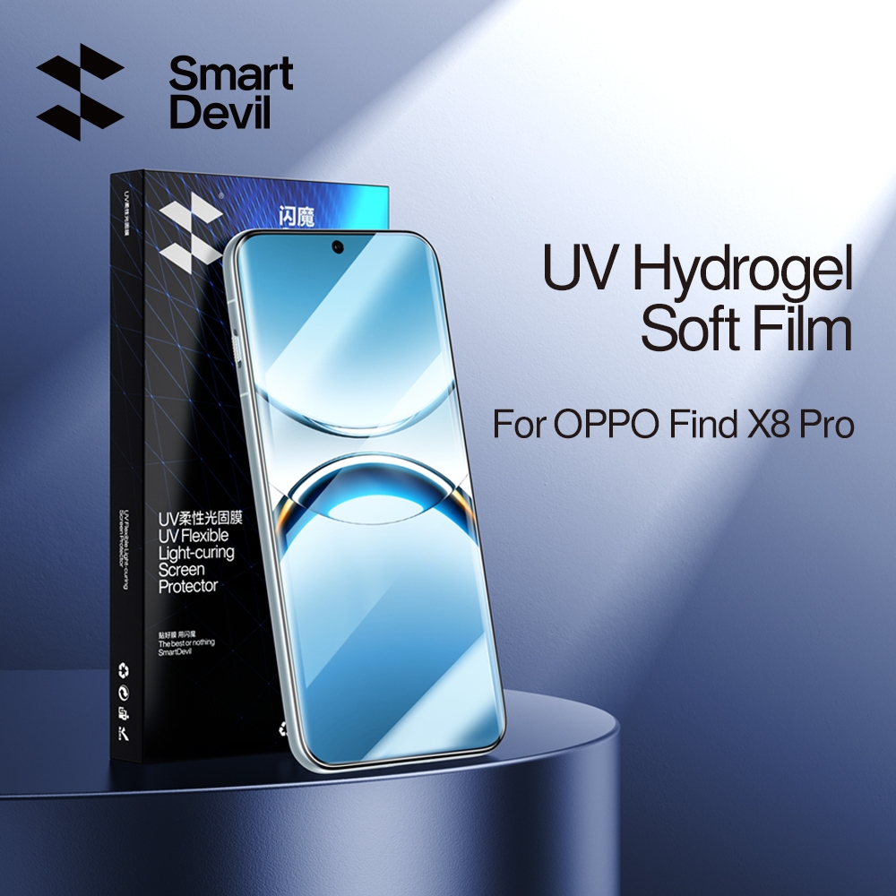SmartDevil UV Hydrogel Soft Film สําหรับ OPPO Find X8 Pro การป้องกันแบบเต็มหน้าจอ Ultra Clear โค้งลายนิ้วมือทน
